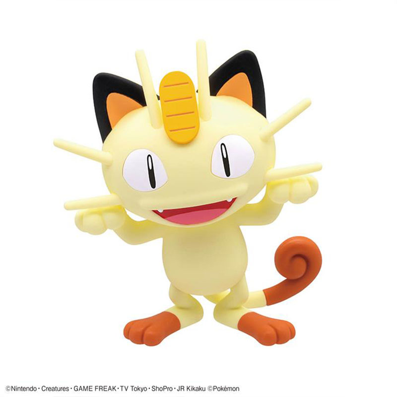 バンダイ ポケモン モデルキット アニメフィギュア プラモ  - Model Kit Quick Pokemon のレビューと価格