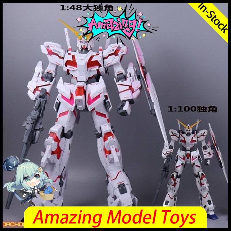 Daban MEGA 1/48 ユニコーンデストロイ水ステッ - Model Kit Destroyer のレビューと価格