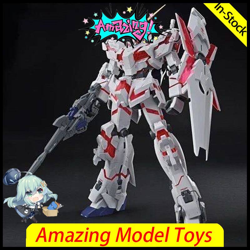 Daban MEGA 1/48 ユニコーンデストロイ水ステッ - Model Kit Destroyer のレビューと価格