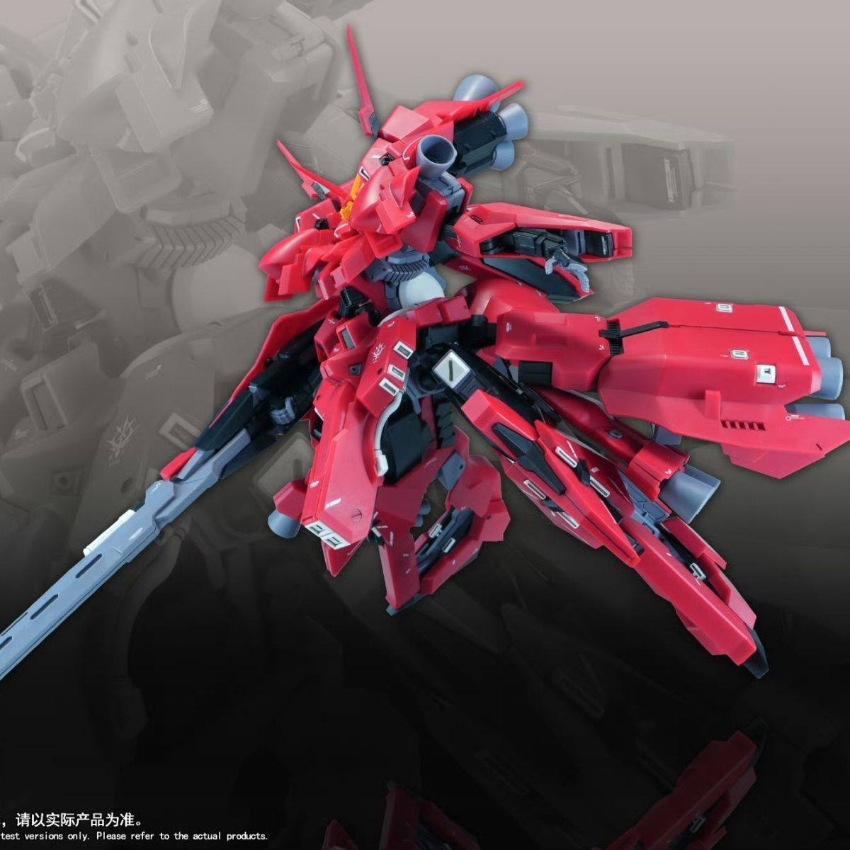 新しい 1/144 HG LIAOYUAN モデル ARZ- - Model Kit Gundam Bandai のレビューと価格