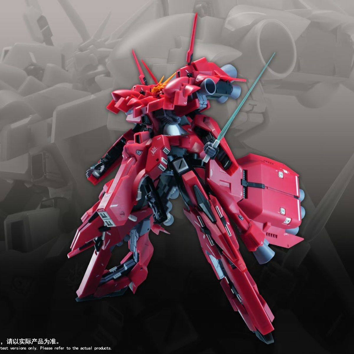 新しい 1/144 HG LIAOYUAN モデル ARZ- - Model Kit Gundam Bandai のレビューと価格
