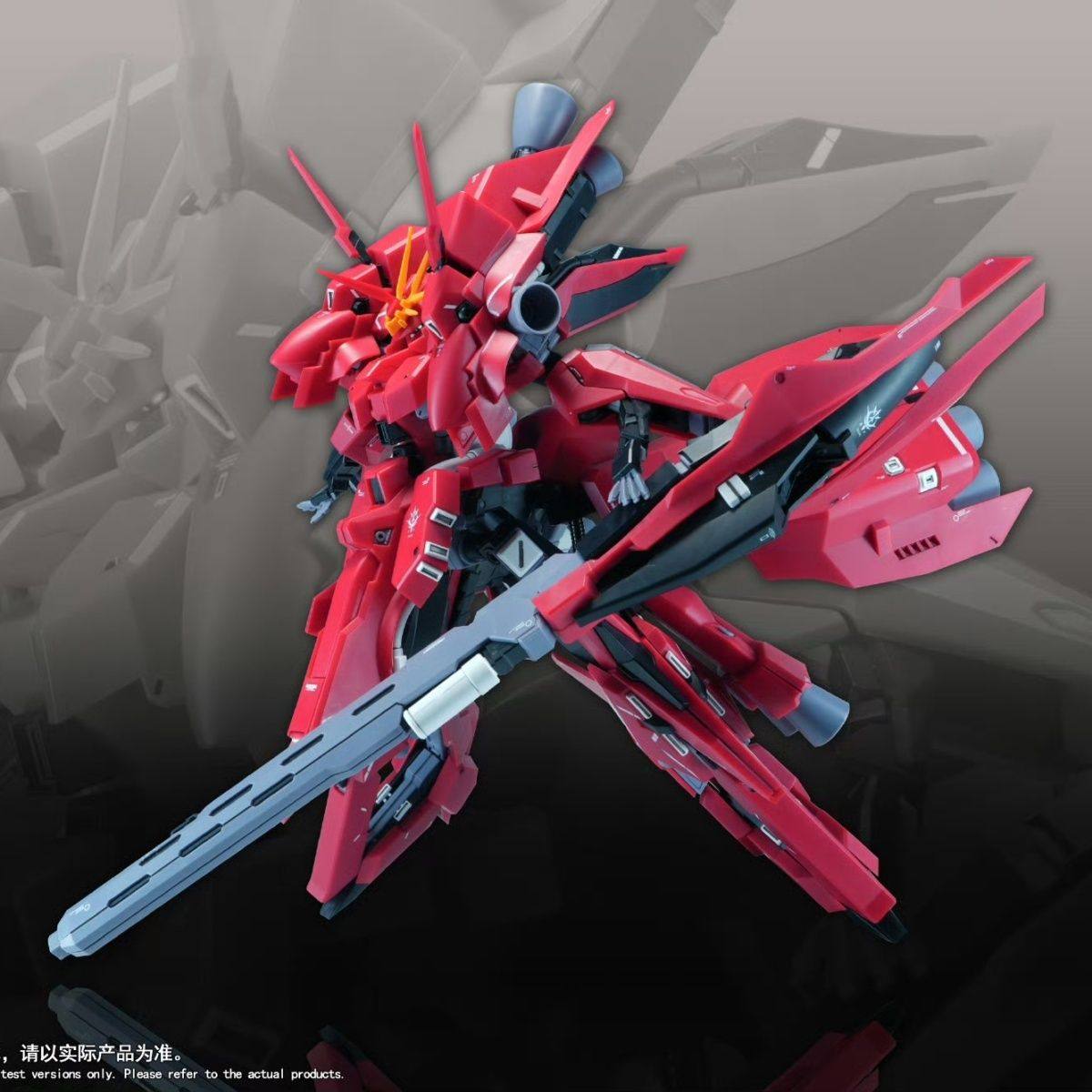 新しい 1/144 HG LIAOYUAN モデル ARZ- - Model Kit Gundam Bandai のレビューと価格
