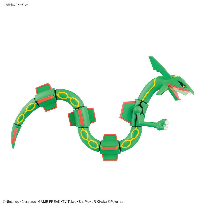 在庫あり バンダイ純正 箱入りモデルキット ポケモン エボリ - Model Kit Rayquaza のレビューと価格