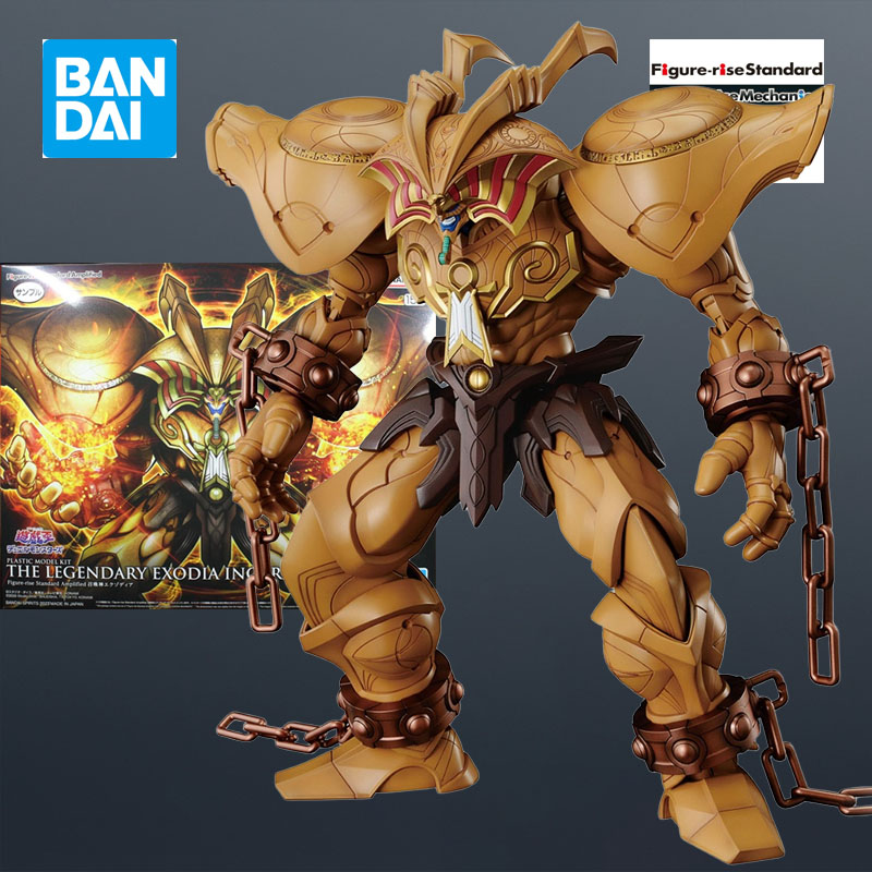 在庫ありバンダイモデルキット FRS デュエルモンスターズエ - Model Kit Obelisk のレビューと価格