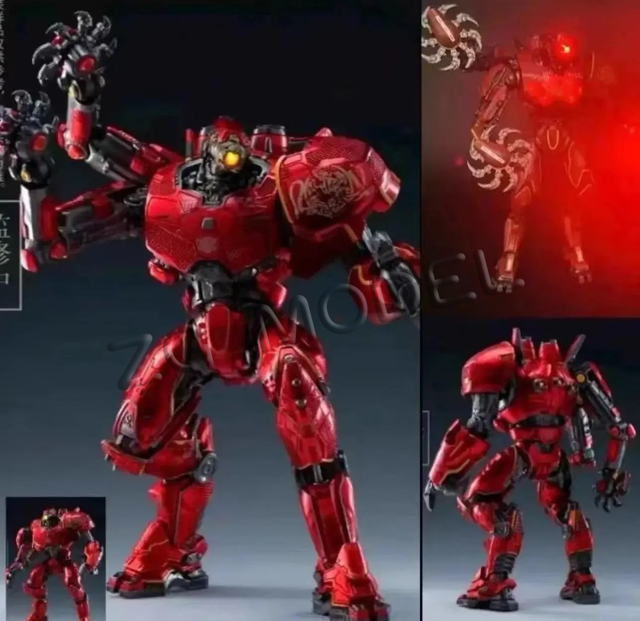 NOW ライト 20CM エミット NECA フィギュア パ - Model Kit Pacific Rim のレビューと価格