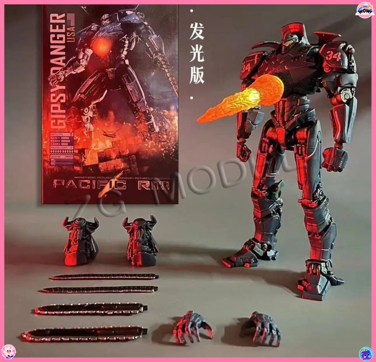 NOW ライト 20CM エミット NECA フィギュア パ - Model Kit Pacific Rim のレビューと価格