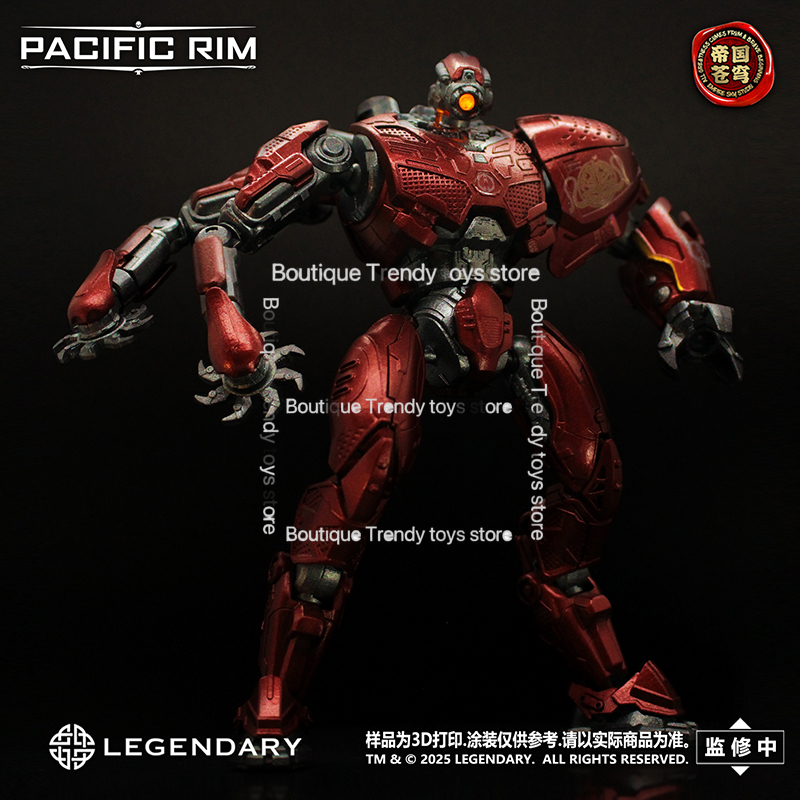 ニューエンパイア スカイスタジオ パシフィック・リム シリー - Model Kit Pacific Rim のレビューと価格