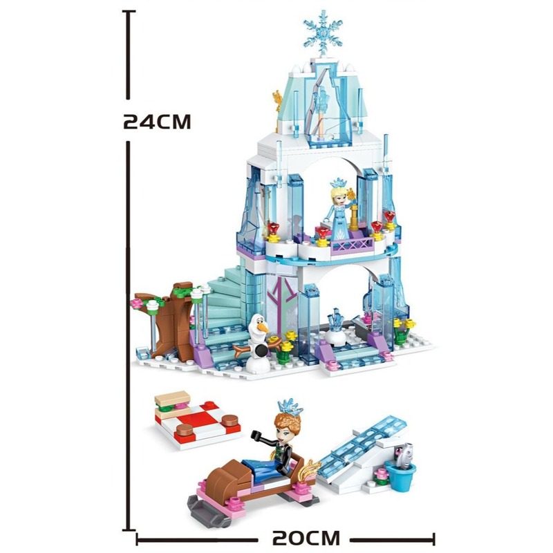 エルサアイスキャッスルビルディングブロックセット プリンセス - Model Kit House のレビューと価格