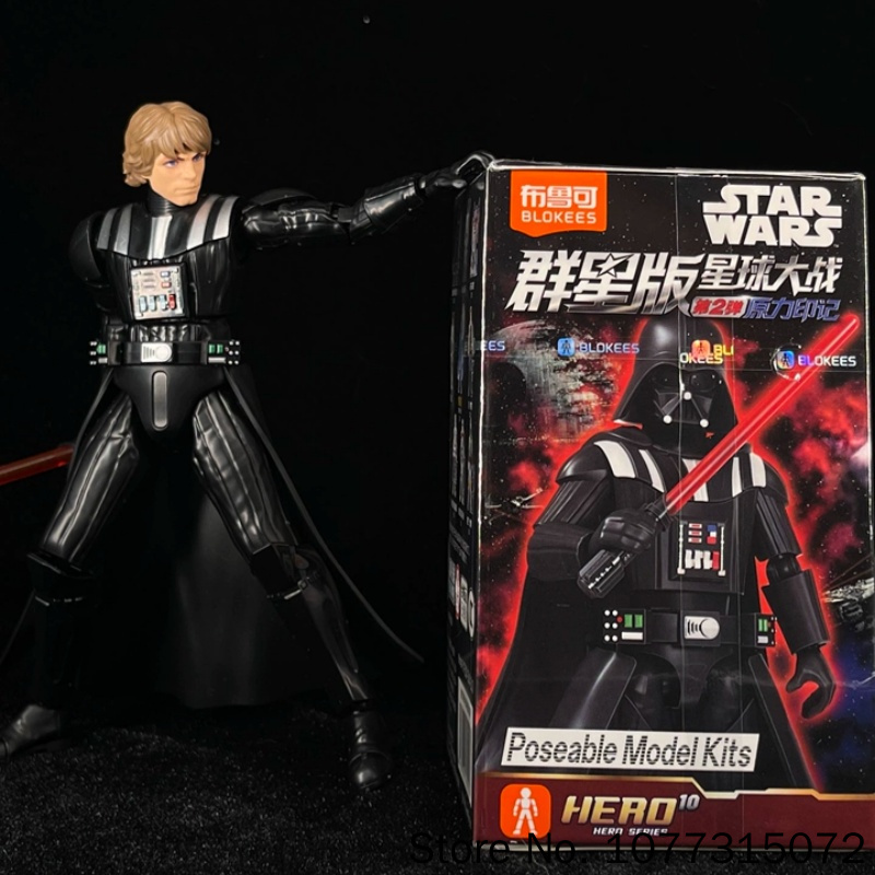 ブロキーズ スターウォーズ ギャラクシーV2 ブラインドボッ - Model Kit Lego のレビューと価格