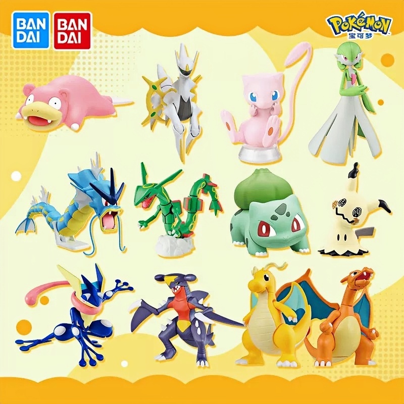 オリジナルバンダイポケモンモデルキットクイックアニメピカチュ - Model Kit Quick Pokemon のレビューと価格