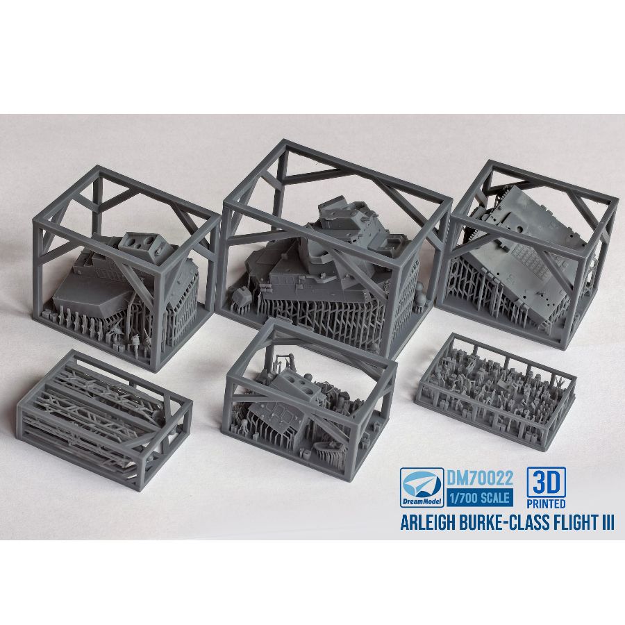 DM70022 DREAM 1/700 アメリカ海軍 アーリ - Model Kit Destroyer のレビューと価格
