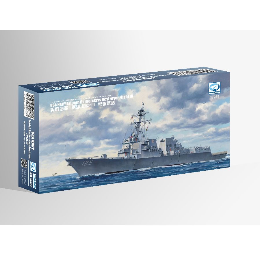 DM70022 DREAM 1/700 アメリカ海軍 アーリ - Model Kit Destroyer のレビューと価格