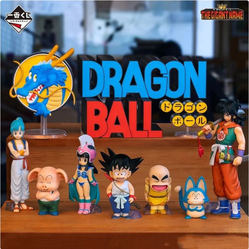 在庫あり！バンダイ一番くじドラゴンボール小型組み立てコレクシ - Model Kit Gundam Bandai のレビューと価格