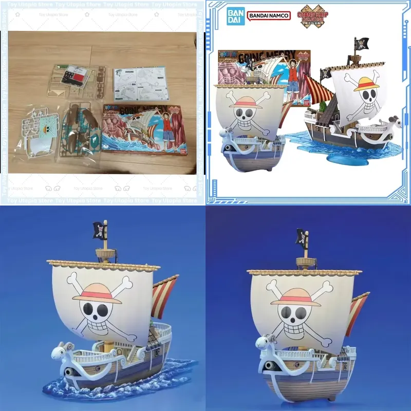 バンダイ純正ワンピースモデルキットグランドシップゴイングメリ - Model Kit One Piece Going Merry のレビューと価格