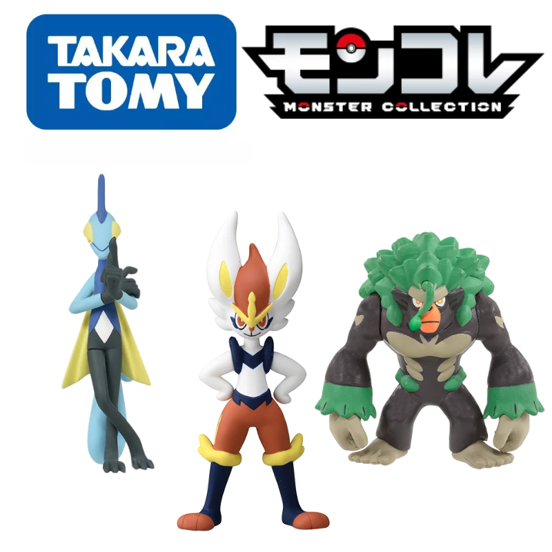 オリジナルのポケモンフィギュア,子供用,アニメーションのおも - Model Kit Rayquaza のレビューと価格