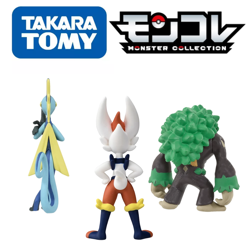 オリジナルのポケモンフィギュア,子供用,アニメーションのおも - Model Kit Rayquaza のレビューと価格