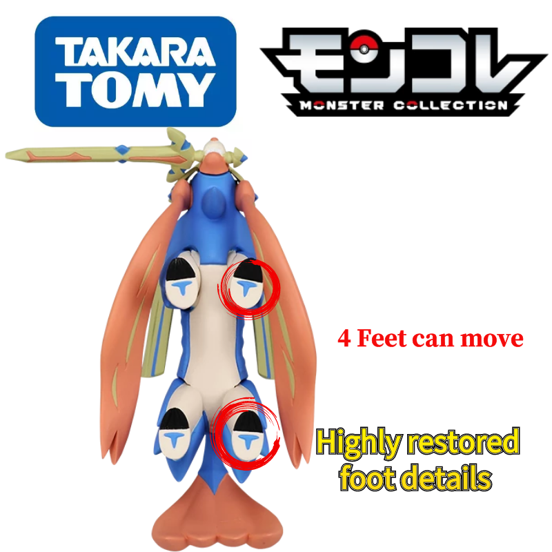 オリジナルのポケモンフィギュア,子供用,アニメーションのおも - Model Kit Rayquaza のレビューと価格