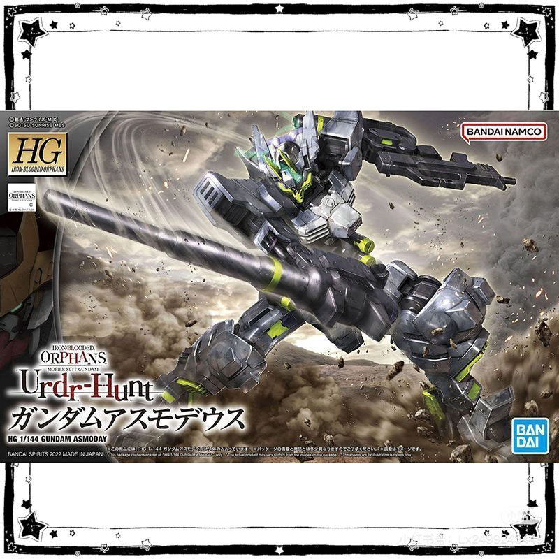 在庫ありバンダイガンダムモデルキットアニメフィギュア HG  - Model Kit Gundam Bandai のレビューと価格