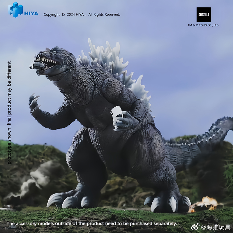 ハイヤ・エクスクイジット・ベーシック2025リリース ゴジラ - Model Kit Pacific Rim のレビューと価格