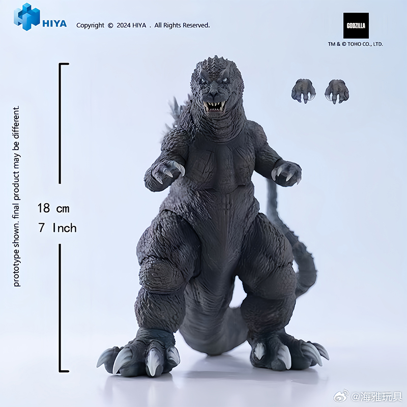 ハイヤ・エクスクイジット・ベーシック2025リリース ゴジラ - Model Kit Pacific Rim のレビューと価格