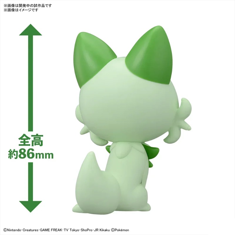 オリジナルバンダイポケモンプラモモデルキットクイック 18  - Model Kit Quick Pokemon のレビューと価格