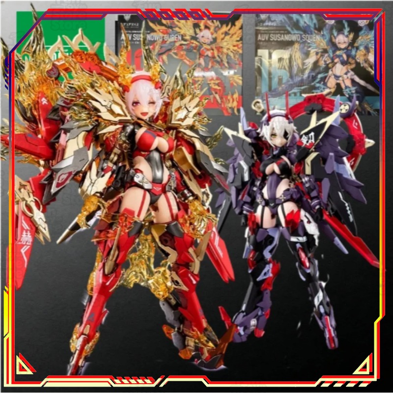コトブキヤ メガミデバイス アマテラス レガリア スサノオ  - Model Kit Susanoo のレビューと価格
