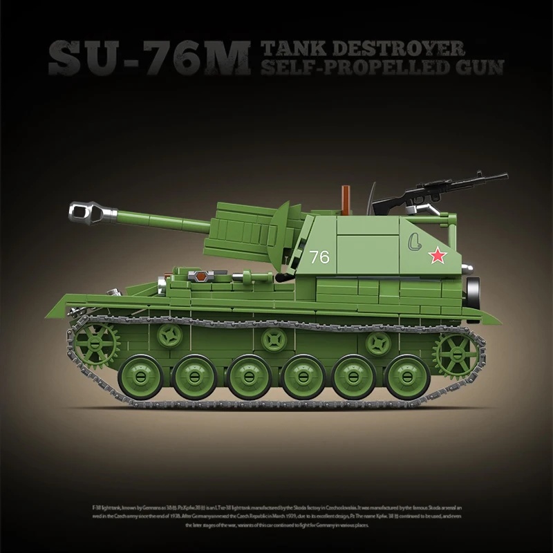 ソビエト軍のSU-76M駆逐戦車自走砲組立ブロック、子供向け - Model Kit Destroyer のレビューと価格