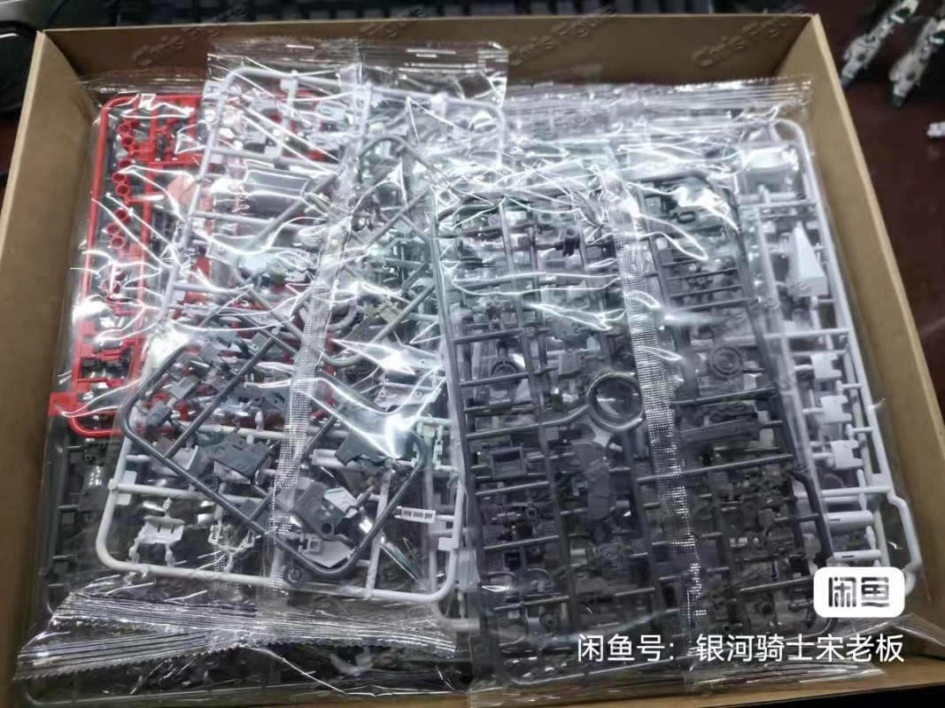 在庫あり ZZA REGUS GZSS-OX-001 キャプ - Model Kit Regus のレビューと価格