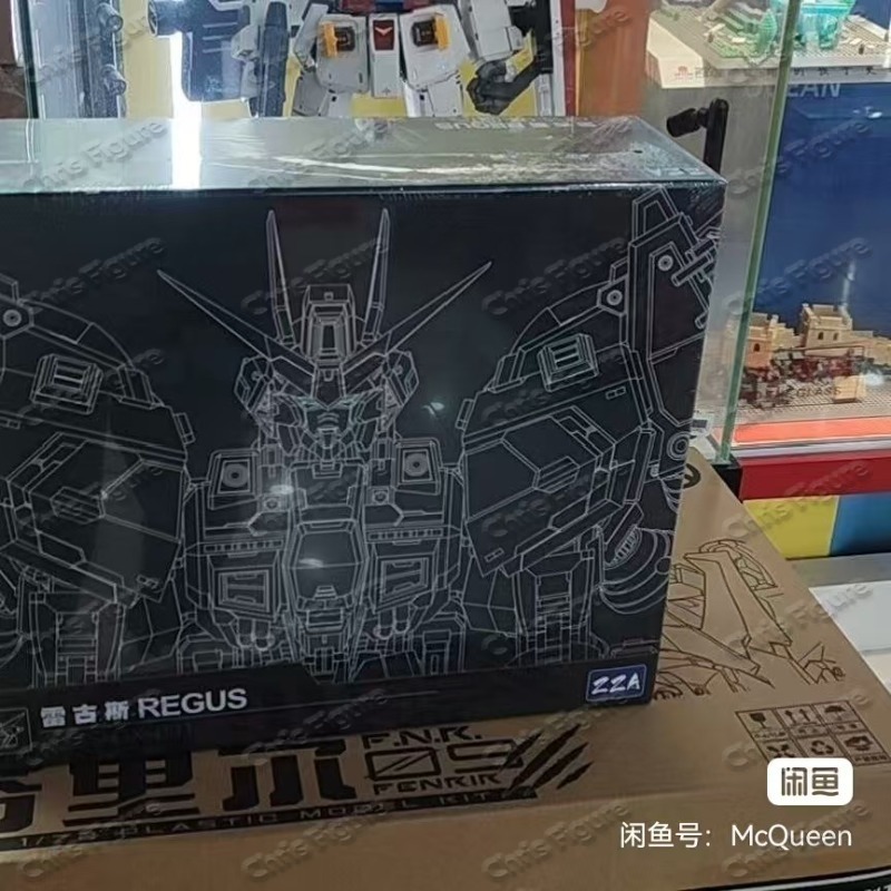 在庫あり ZZA REGUS GZSS-OX-001 キャプ - Model Kit Regus のレビューと価格
