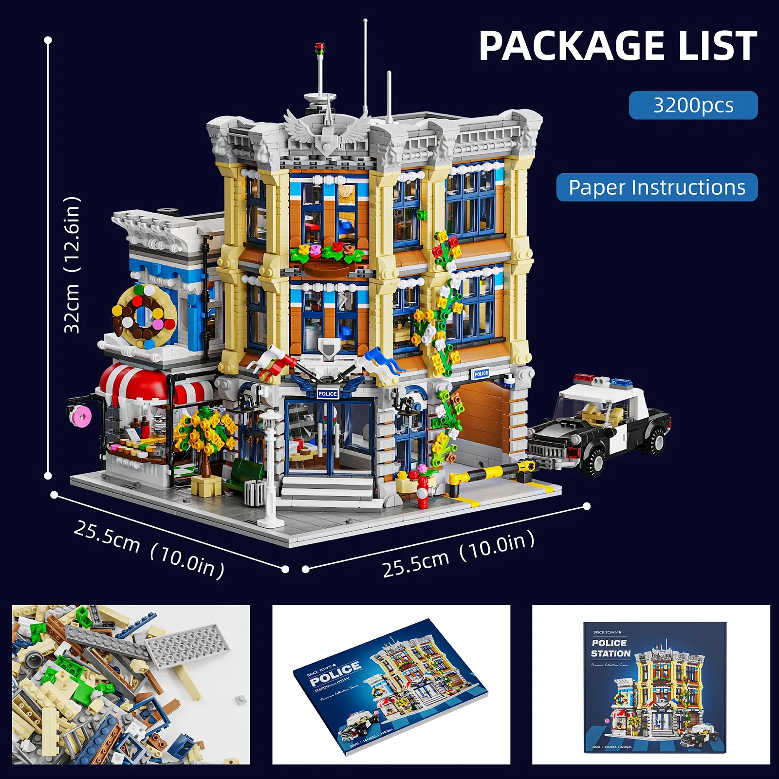 町警察署ハウス モジュール式建物 ブロック シティビュー ア - Model Kit Companies のレビューと価格