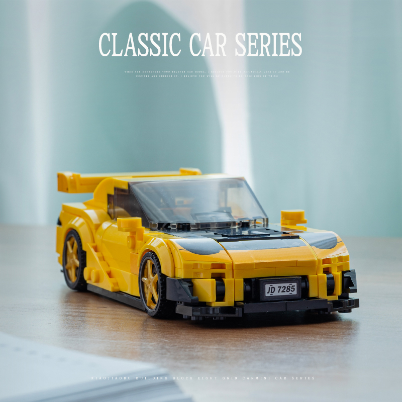 シティ RX7 クラシックレーシングカービルディングセットク - Model Kit Jdm のレビューと価格