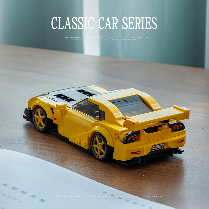 シティ RX7 クラシックレーシングカービルディングセットク - Model Kit Jdm のレビューと価格
