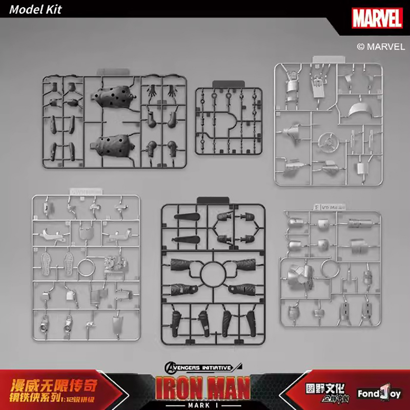 Fondjoy アイアンマン アベンジャーズ MARK シリ - Model Kit Iron Sickle のレビューと価格