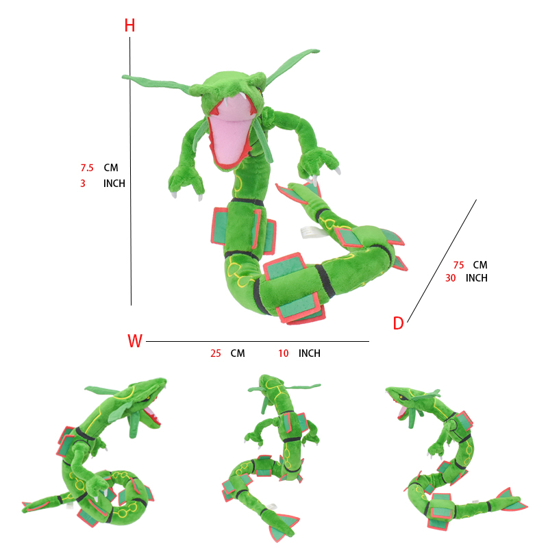 ポケモン レックウザ ぬいぐるみ ソフト アニマル ホットト - Model Kit Rayquaza のレビューと価格